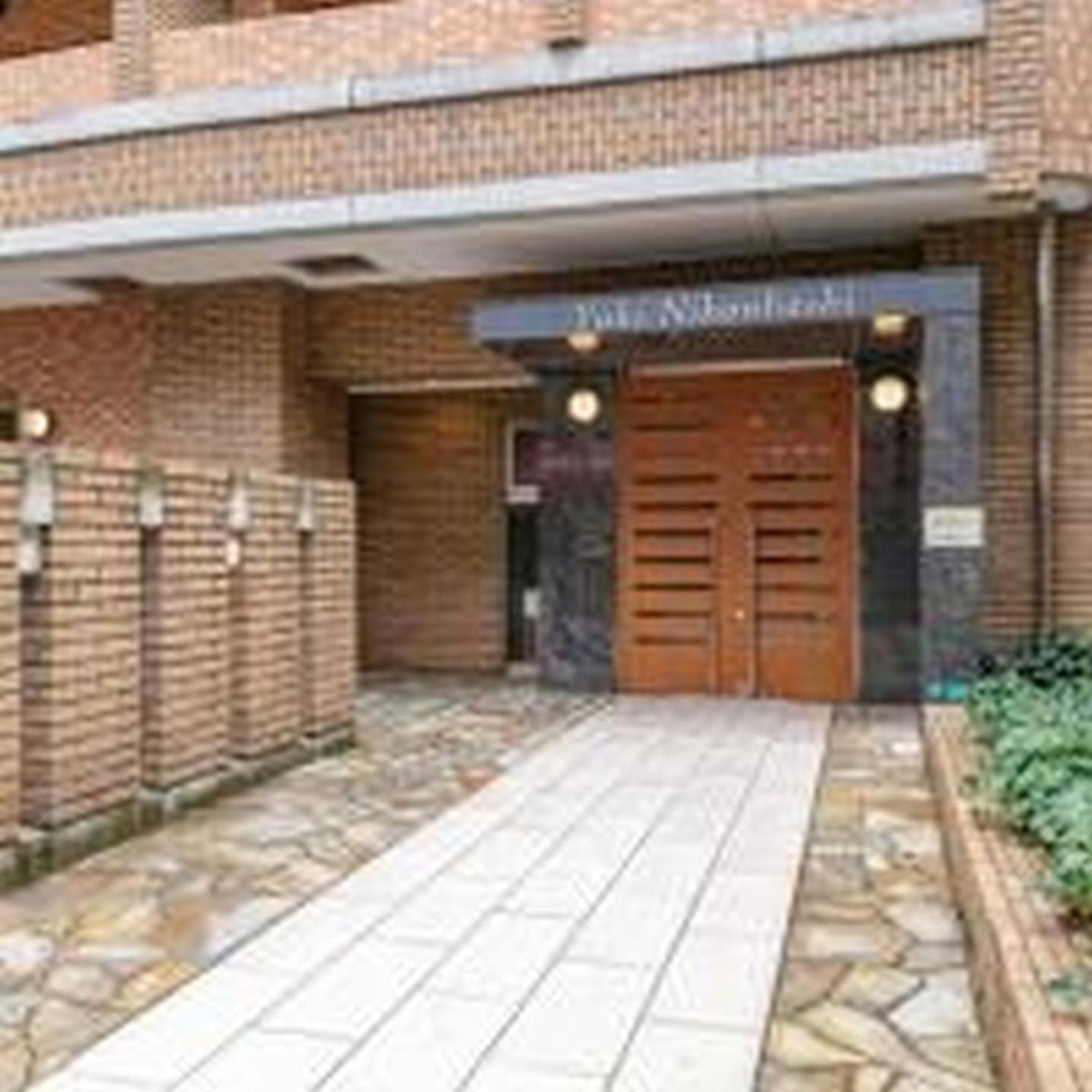 Yuki 502 公寓